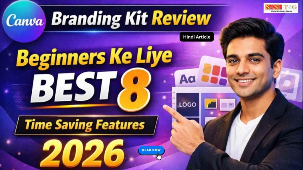 Canva Branding Kit Review