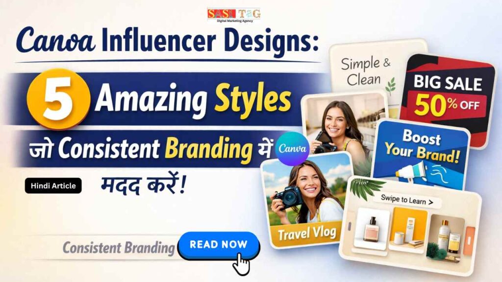 Canva Influencer Designs