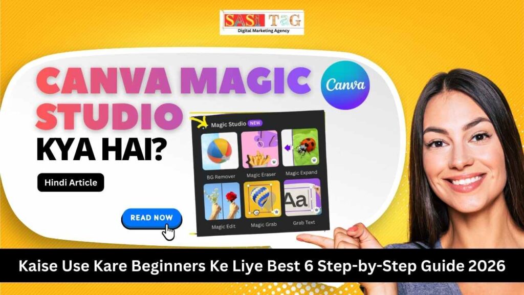 Canva Magic Studio Kya Hai