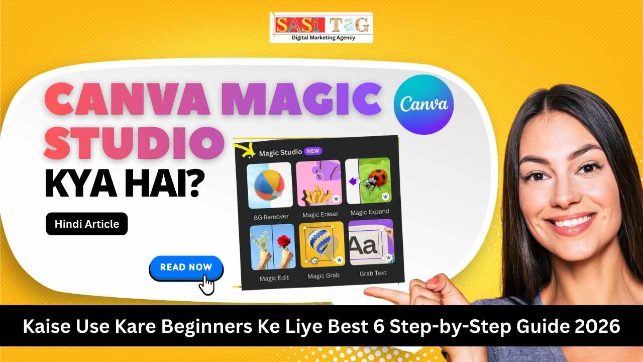 Canva Magic Studio Kya Hai
