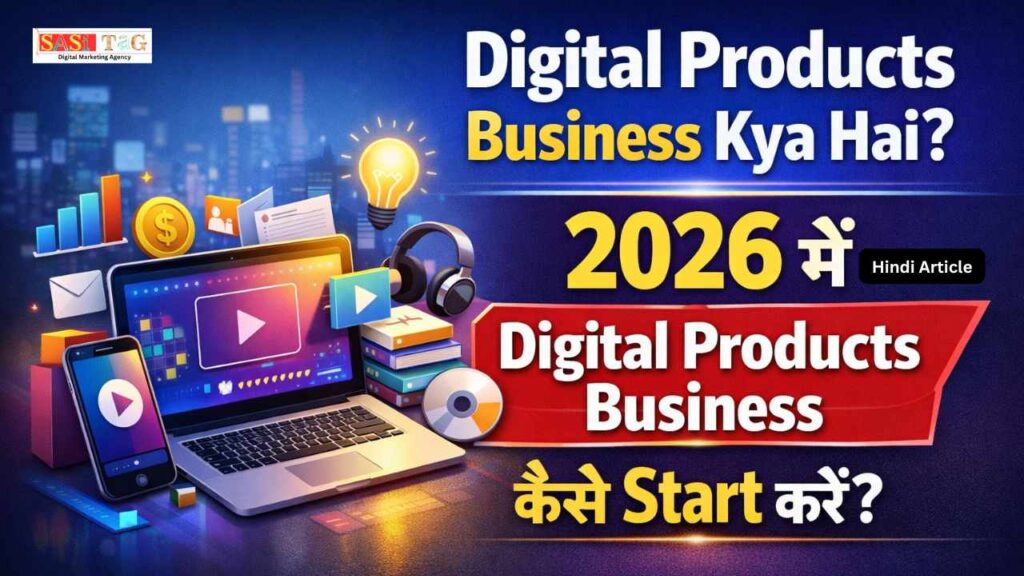 Digital Products Business Kya Hai