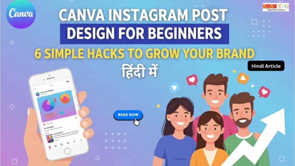 Canva Instagram Post Design