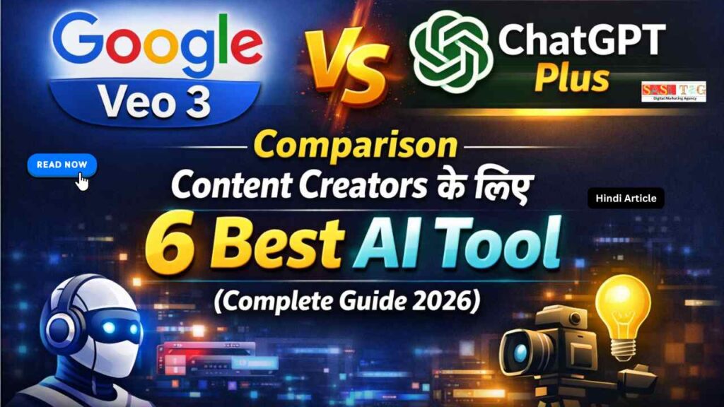 Google Veo 3 Vs ChatGPT Plus