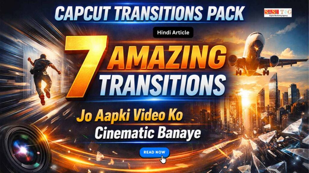 CapCut Transitions Pack