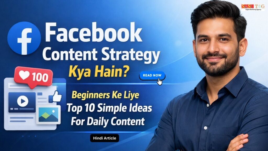 Facebook Content Strategy