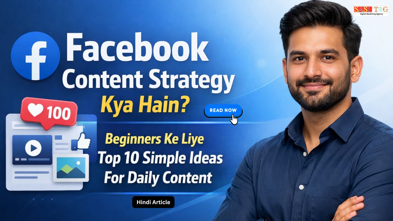 Facebook Content Strategy