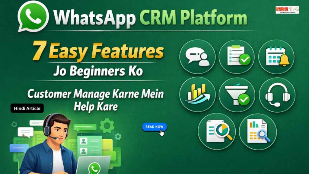 WhatsApp CRM Platform