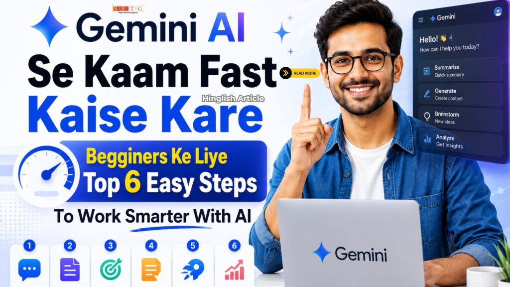 Gemini AI