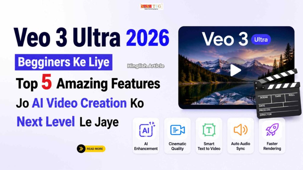 Veo 3 Ultra 2026