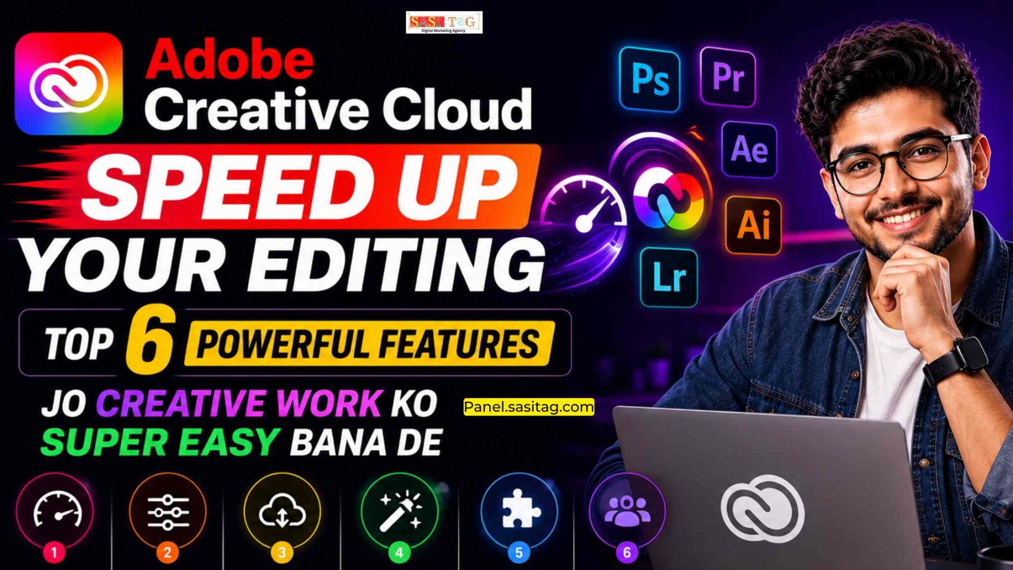 Adobe Cloud Speed Your Editing