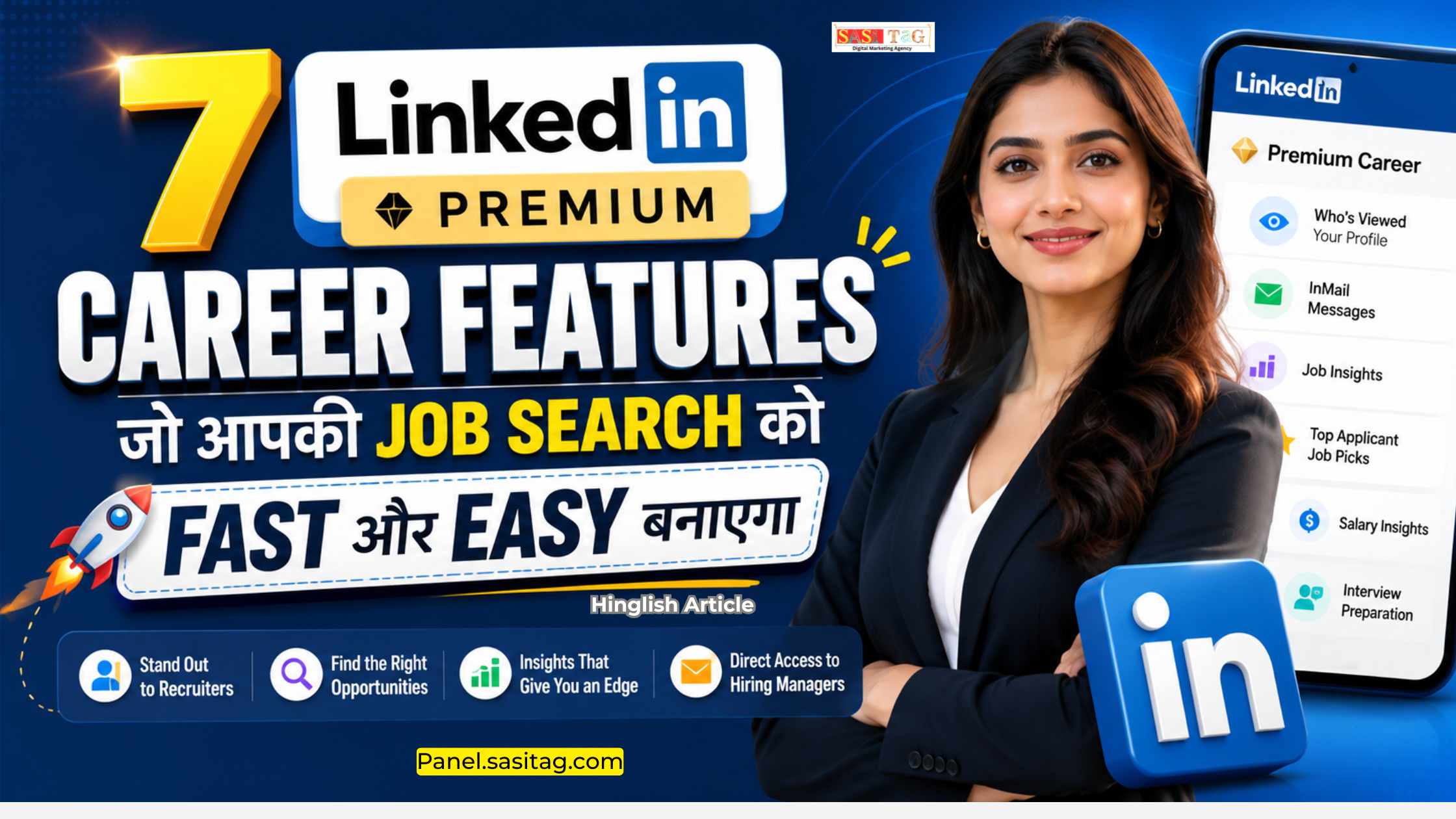 LinkedIn Premium Career
