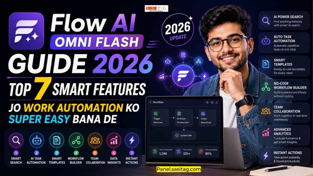 Flow AI Omni Flash